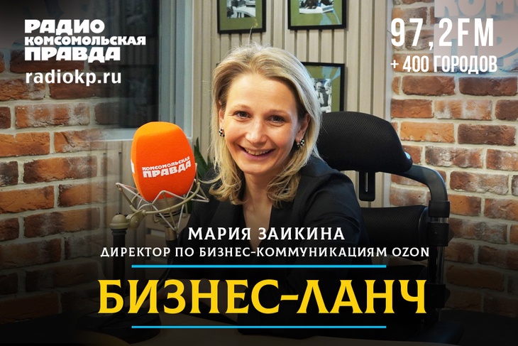 Как маркетплейсы помогают продавать товары малому и среднему бизнесу Как маркетплейсы помогают продавать товары малому и среднему бизнесу