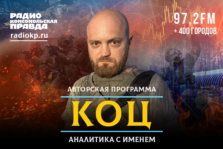 Появились доказательства причастности Киева к теракту в «Крокусе» Появились доказательства причастности Киева к теракту в «Крокусе»