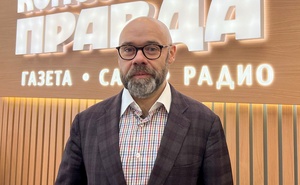 Денис Терехов